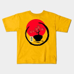 Rising red sun on a enso circle brush stroke design - Blooming red cherry blossoms Kids T-Shirt